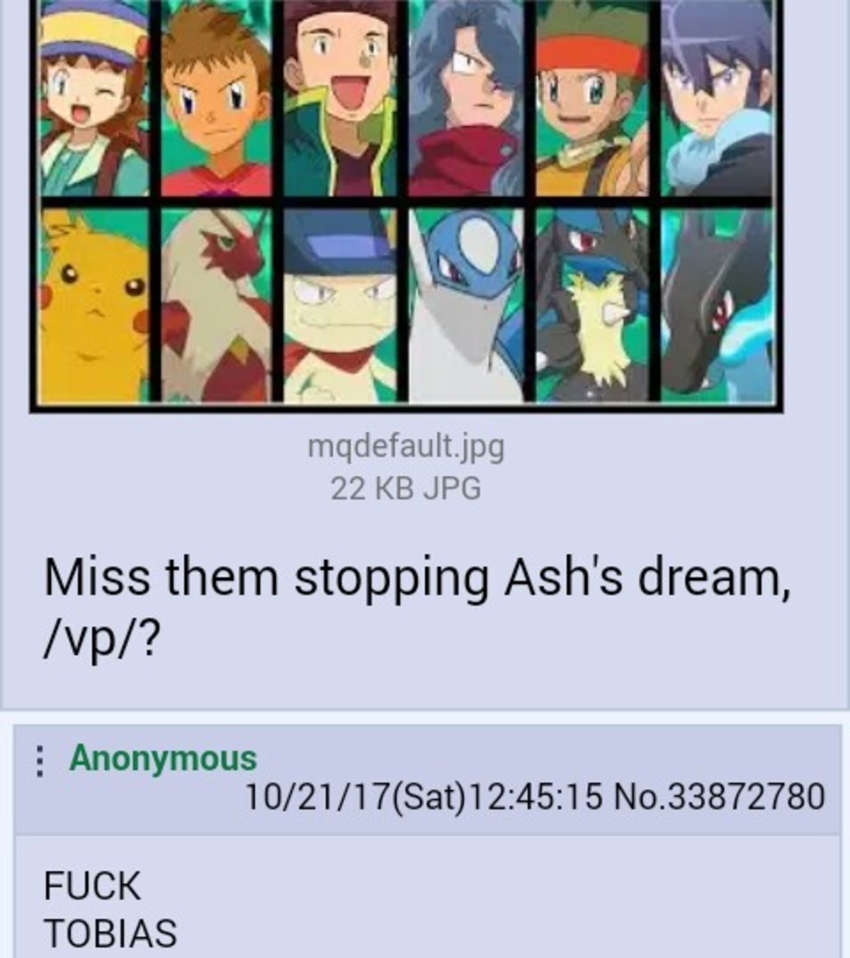 Ash